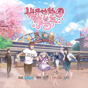 成人性生交大片免费看无删减版
