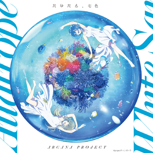 成人性生交大片免费看无删减版
