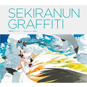 成人性生交大片免费看无删减版
