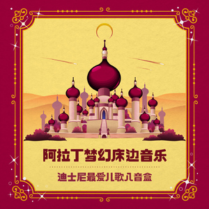 成人性生交大片免费看无删减版
