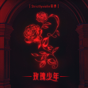 成人性生交大片免费看无删减版
