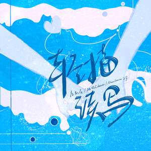 成人性生交大片免费看无删减版
