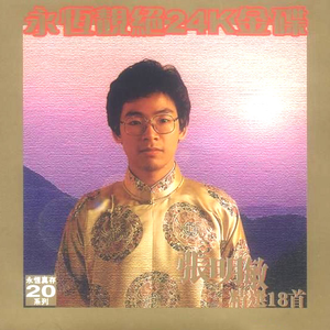 成人性生交大片免费看无删减版
