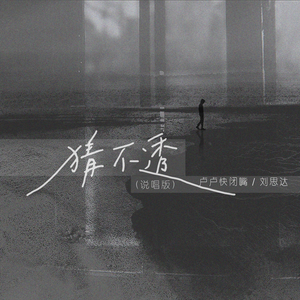 成人性生交大片免费看无删减版
