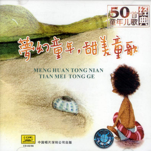 成人性生交大片免费看无删减版
