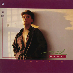 成人性生交大片免费看无删减版
