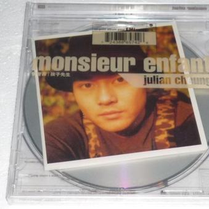 成人性生交大片免费看无删减版
