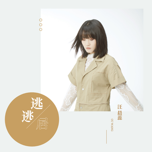 成人性生交大片免费看无删减版
