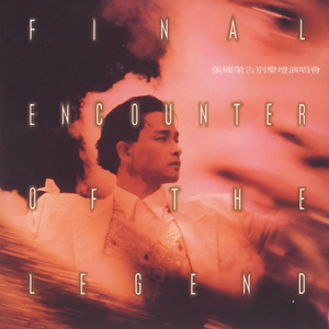 成人性生交大片免费看无删减版
