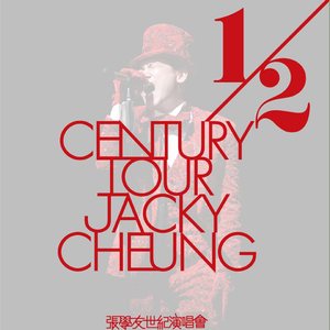 成人性生交大片免费看无删减版
