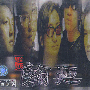 成人性生交大片免费看无删减版
