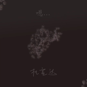 成人性生交大片免费看无删减版
