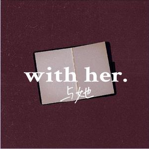 成人性生交大片免费看无删减版
