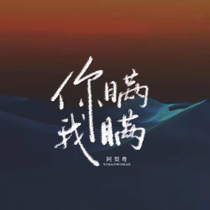 成人性生交大片免费看无删减版
