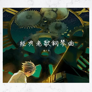 成人性生交大片免费看无删减版
