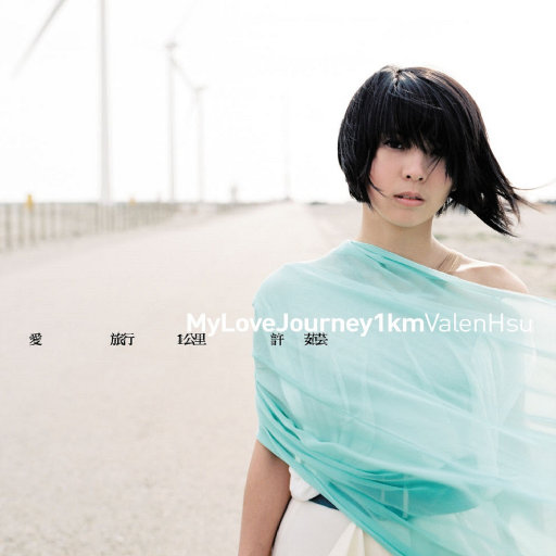 成人性生交大片免费看无删减版
